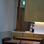 イル ギオットーネ ディ ピュー - code kurkku ＋ IL GHIOTTONE ( コード クルック プラス イルギオットーネ )　