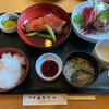 和食 うおたつ