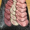 大剛 - 