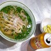 Phở Lý Quốc Sư