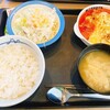 松屋 徳島常三島店