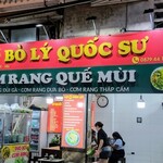 Phở Lý Quốc Sư - 