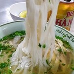 Phở Lý Quốc Sư - 