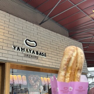 ヤマヤ ベース ダザイフ_1