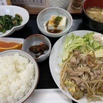 北海 - 