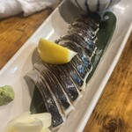 極楽酒場 げんてん - 