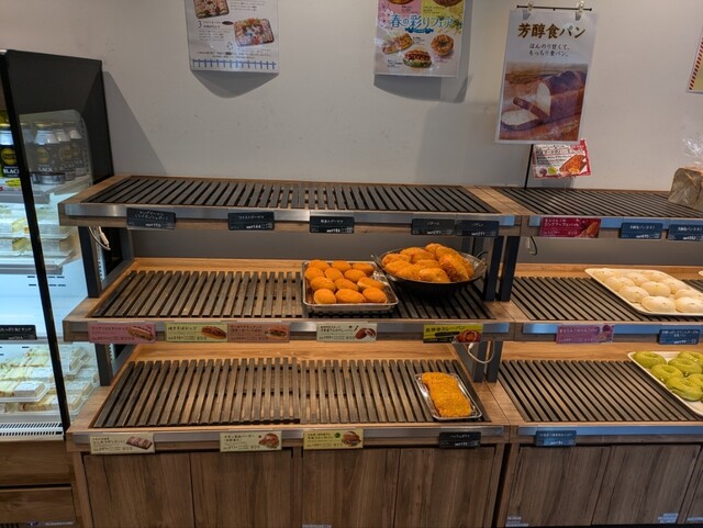 Le repas Hatagaya Ten photo 3