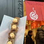 寺子屋本舗 - 料理写真: