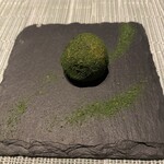 Furuyu Onsen ONCRI - 