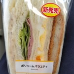LAWSON - 料理写真: