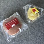 どらやき まあるい月 - イチゴの生どら焼き＆ おにまんじゅう