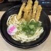 資さんうどん 魚町店