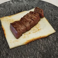 燔 - 