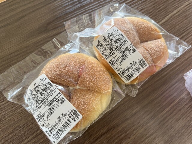 道の駅 そうま - 日立木（道の駅）の写真