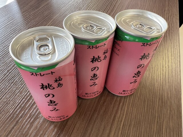 道の駅 そうま - 日立木（道の駅）の写真