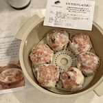 MIKIYA GYOZA STAND - 