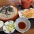 丸新食堂 - 料理写真:
