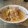 Pizzeria Marino - 料理写真:海老とホタテクリーム