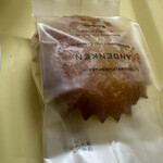 アンデンケン - 料理写真: