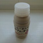 セブンイレブン - 料理写真: