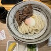 やたがらす UDON
