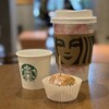 スターバックスコーヒー 葛西臨海公園駅店