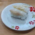 Sushi Ichiban Kamitsu Ten - 