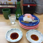 Sushi Ichiban Kamitsu Ten - 