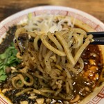 ゴールデンタイガー - 