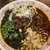 ゴールデンタイガー - 料理写真: