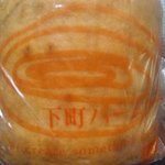 乳糖製菓 - ふくろに入ってるバームクーヘン