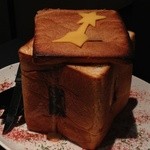 怪獣酒場 - 科学特捜隊 日本支部を破壊せよ！