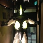 怪獣酒場 - ゼットン