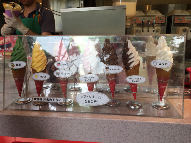 季節限定 桜のソフトクリーム By Yuf179 フラゴーラ Fragola 上野 かき氷 食べログ