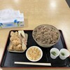 手打ちうどん ひさ枝