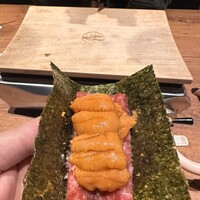 焼肉 うしみつ 恵比寿本店 - 