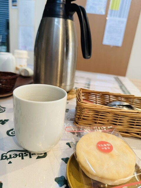 Kyo Zosui Haru House photo 3