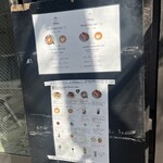 リュモンコーヒースタンド - 