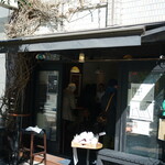 カンダコーヒー - 