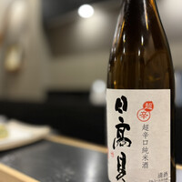 天ぷら 小宮山 - 