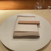 スリオラ - 