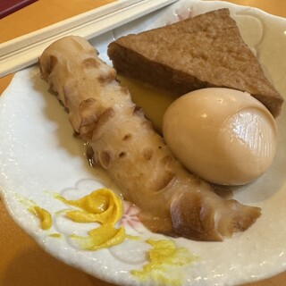 お食事処 大宝_1