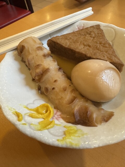 Oshokuji Dokoro Taihou photo 2