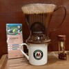 モリバコーヒー - 