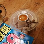 中トロと豚足 - 