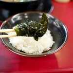 王道家直系 IEKEI TOKYO - 