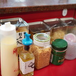 王道家直系 IEKEI TOKYO - 