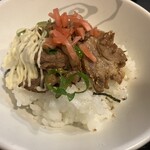 ロックンビリーS1 - 