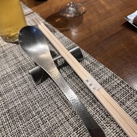 熱香森 - 