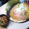 創作らーめん厨房 恵比寿商店 トマム店